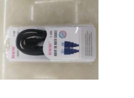HDMI Kabal 1.5m DS7231