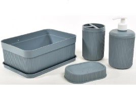 Mercury Home set za kupatilo 5u1 27372, 24x16.5x9 cm - Siva