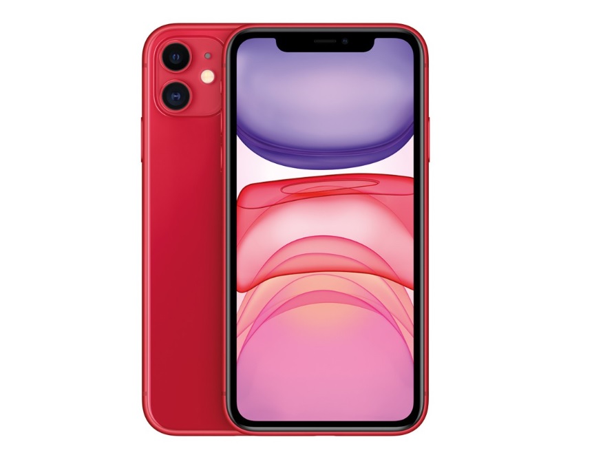 Mobitel Iphone 11 64gb 