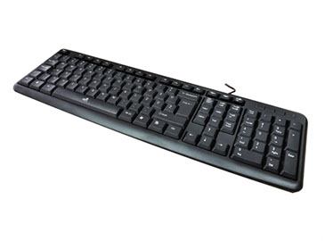 Codegen tastatura KB2005