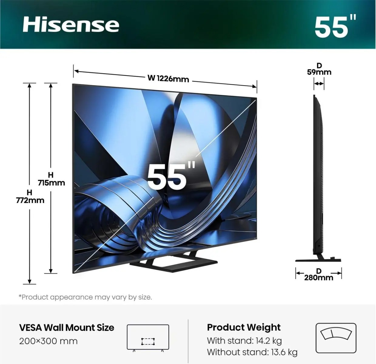 HISENSE TV 55U7SE 55"4K ULED MINI LED SMART TV 144Hz VIDAA O