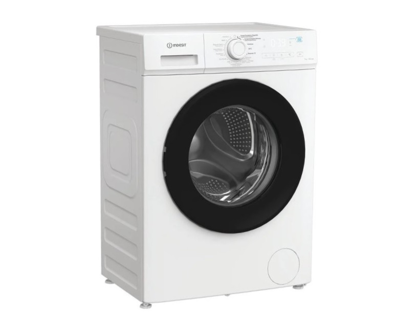 IMA 762B MY TIME EE MASINA ZA PRANJE VESA INDESIT#cinimopraznikeposebnim