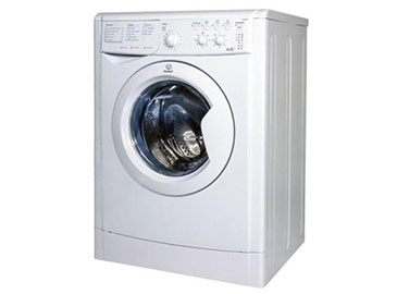 Indesit mašina za pranje i sušenje veša IWDD 6145