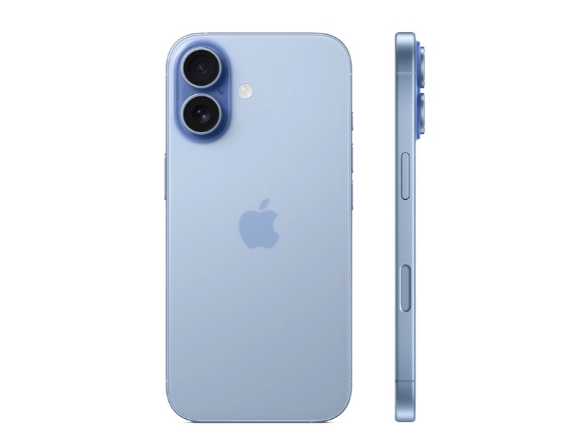 IPHONE 17 256GB MIST BLUE 