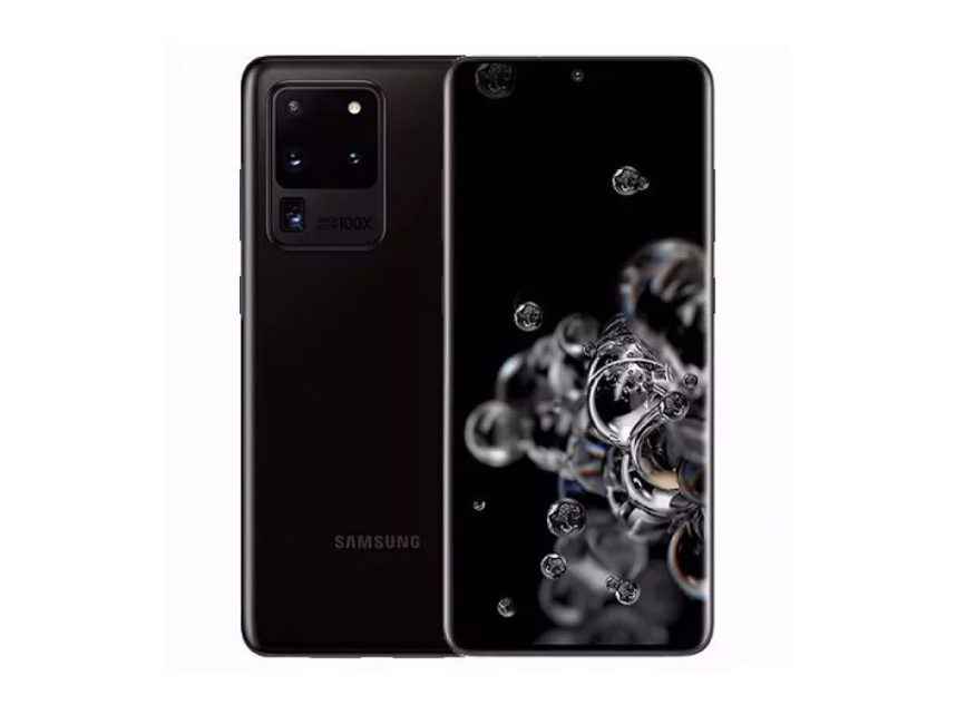 Mobitel Samsung galaxy S20 Ultra SM-G988BZWPEUF White