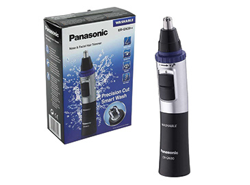 Panasonic trimer ER-GN30-K503