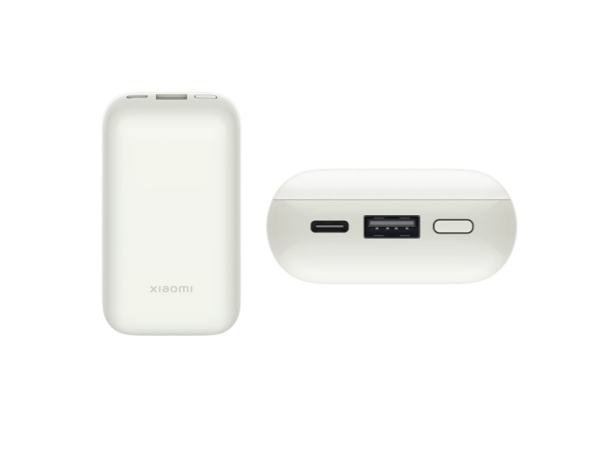 POWER BANK XIAOMI PRO 10000mAh 33W IVORY