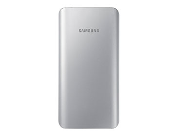 Samsung eksterna baterija EB-PA500USEGWW