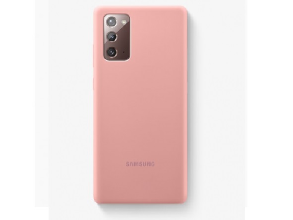 Samsung Galaxy Note 20 silicone cover mystic bronze EF-PN980TAEGEU