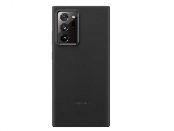 Samsung Galaxy Note 20 ULTRA silicone cover mystic black EF-PN985TBEGEU