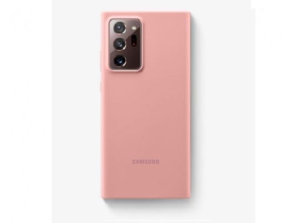 Samsung Galaxy Note 20 ULTRA silicone cover mystic bronze EF-PN985TAEGEU