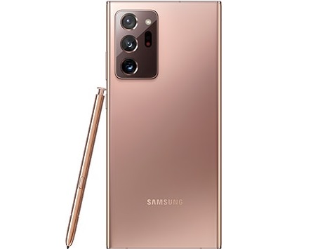 Samsung Galaxy Note 20 Ultra SM-N985FZNGEUF Mystic Bronze