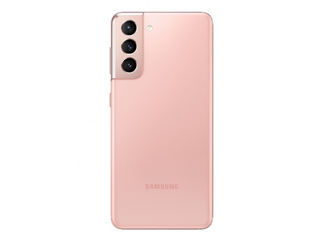 Samsung Galaxy S21 SM-G991BZIDEUC