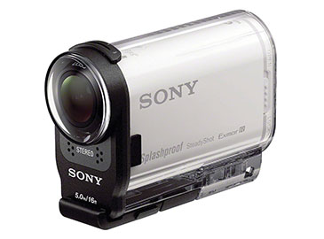 Sony kamera HDRAS200V