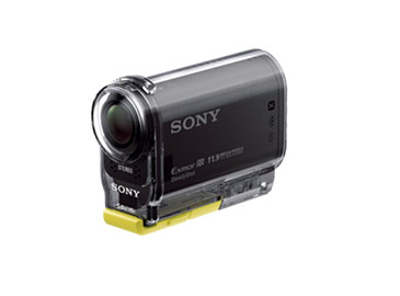 Sony kamera HDRAS20B.CEN