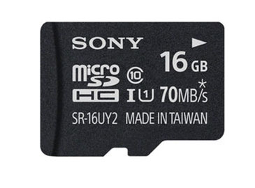 Sony micro SD memorijska kartica