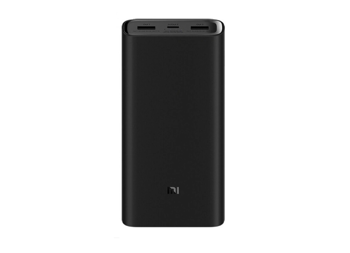 XIAOMI POWER BANK 50W 20000mAh