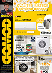 Novi DOMOD katalog