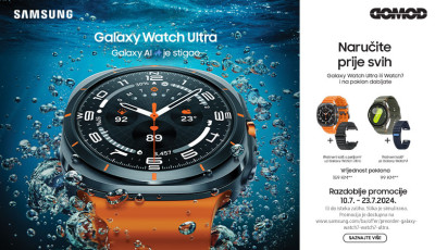 Galaxy Watch7 / Ultra